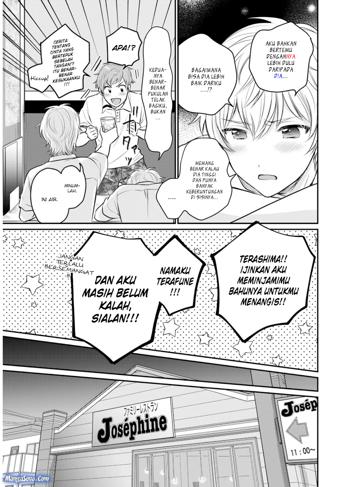 Fuufu Ijou Koibito Miman. Chapter 18 Gambar 17