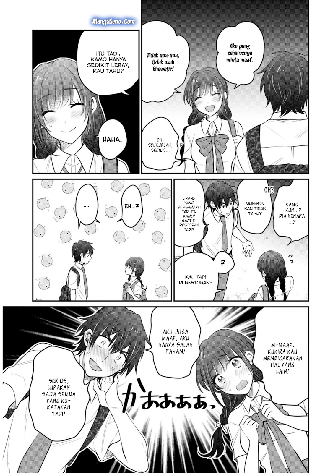 Fuufu Ijou Koibito Miman. Chapter 18 Gambar 23