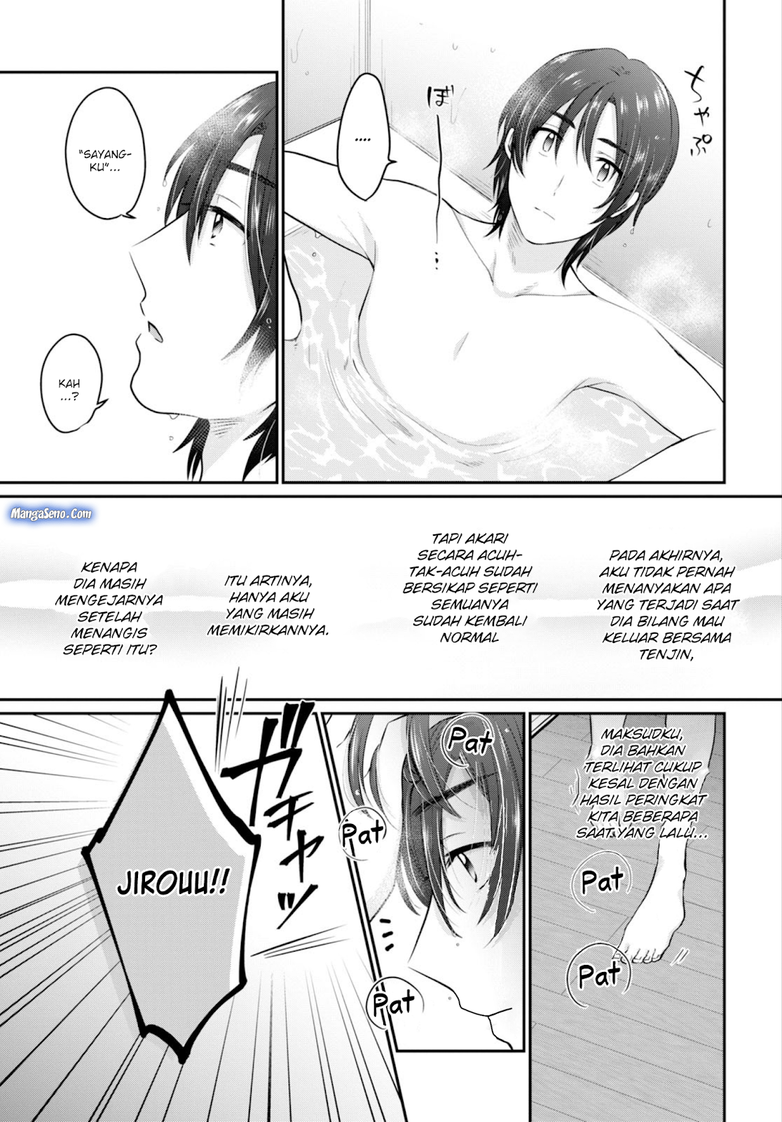 Fuufu Ijou Koibito Miman. Chapter 17 Gambar 5