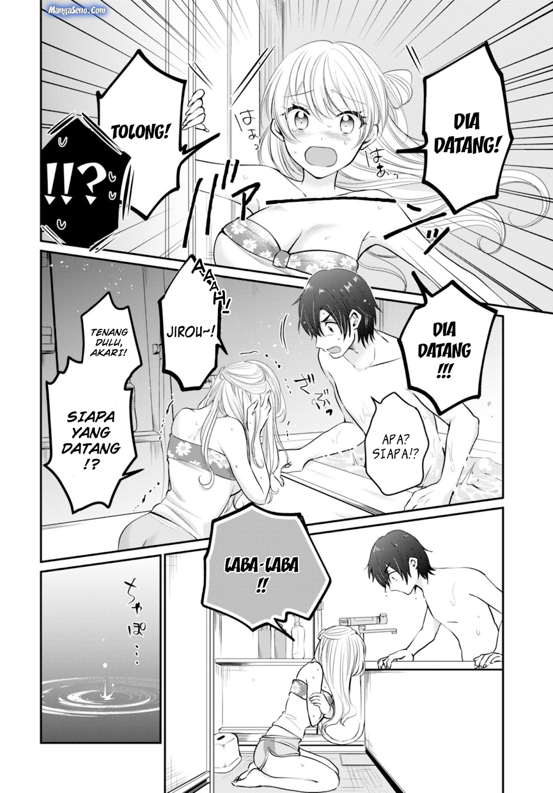 Fuufu Ijou Koibito Miman. Chapter 17 Gambar 6