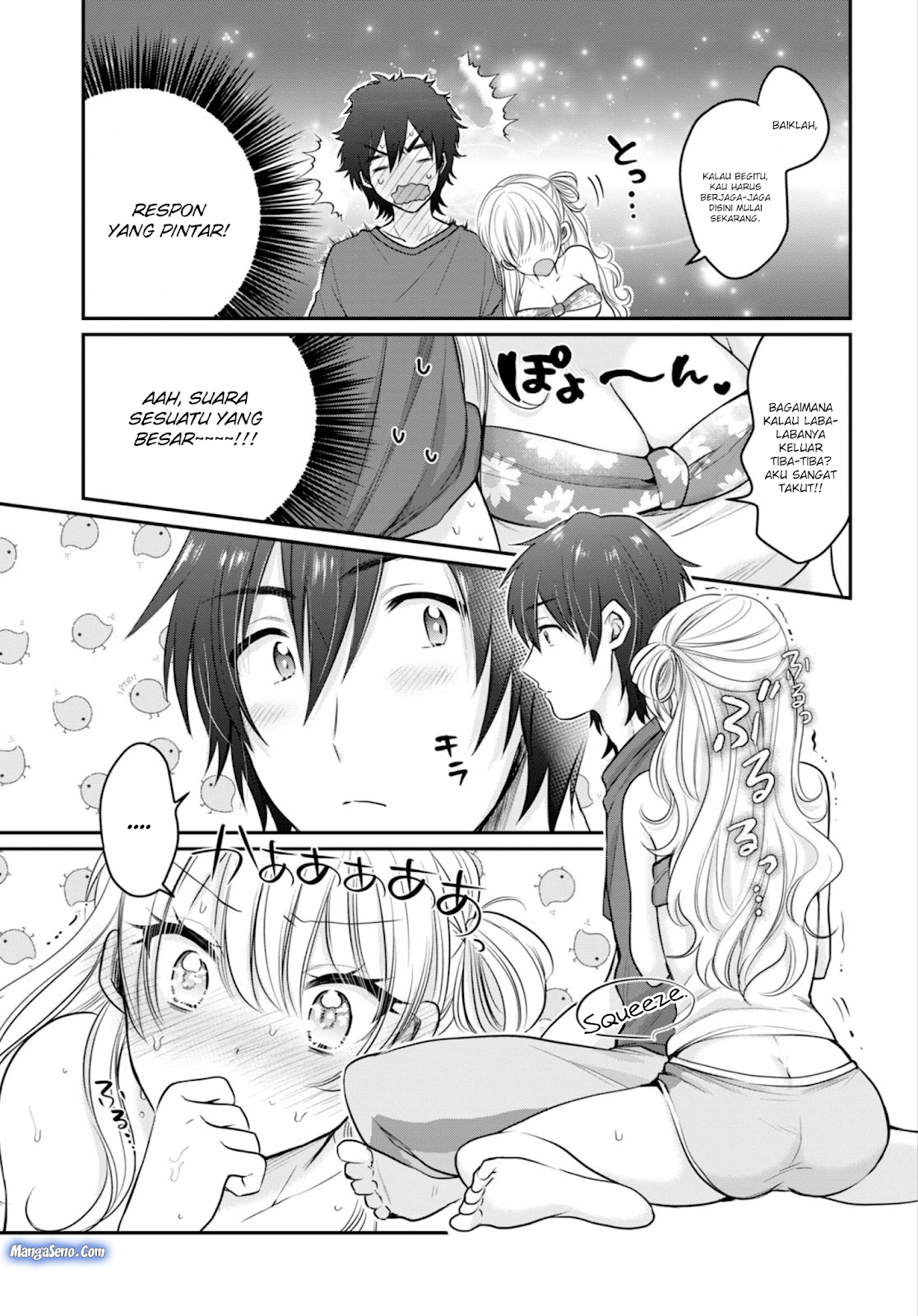Fuufu Ijou Koibito Miman. Chapter 17 Gambar 11
