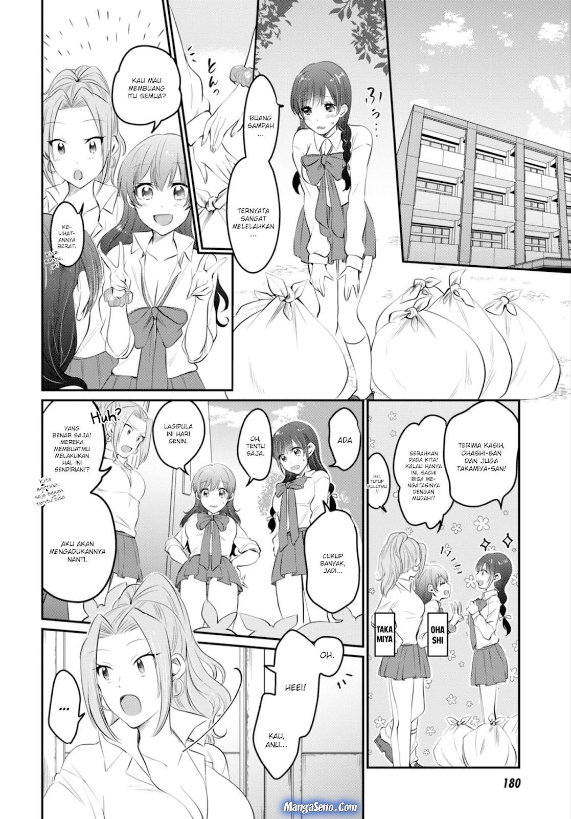 Fuufu Ijou Koibito Miman. Chapter 14 Gambar 17