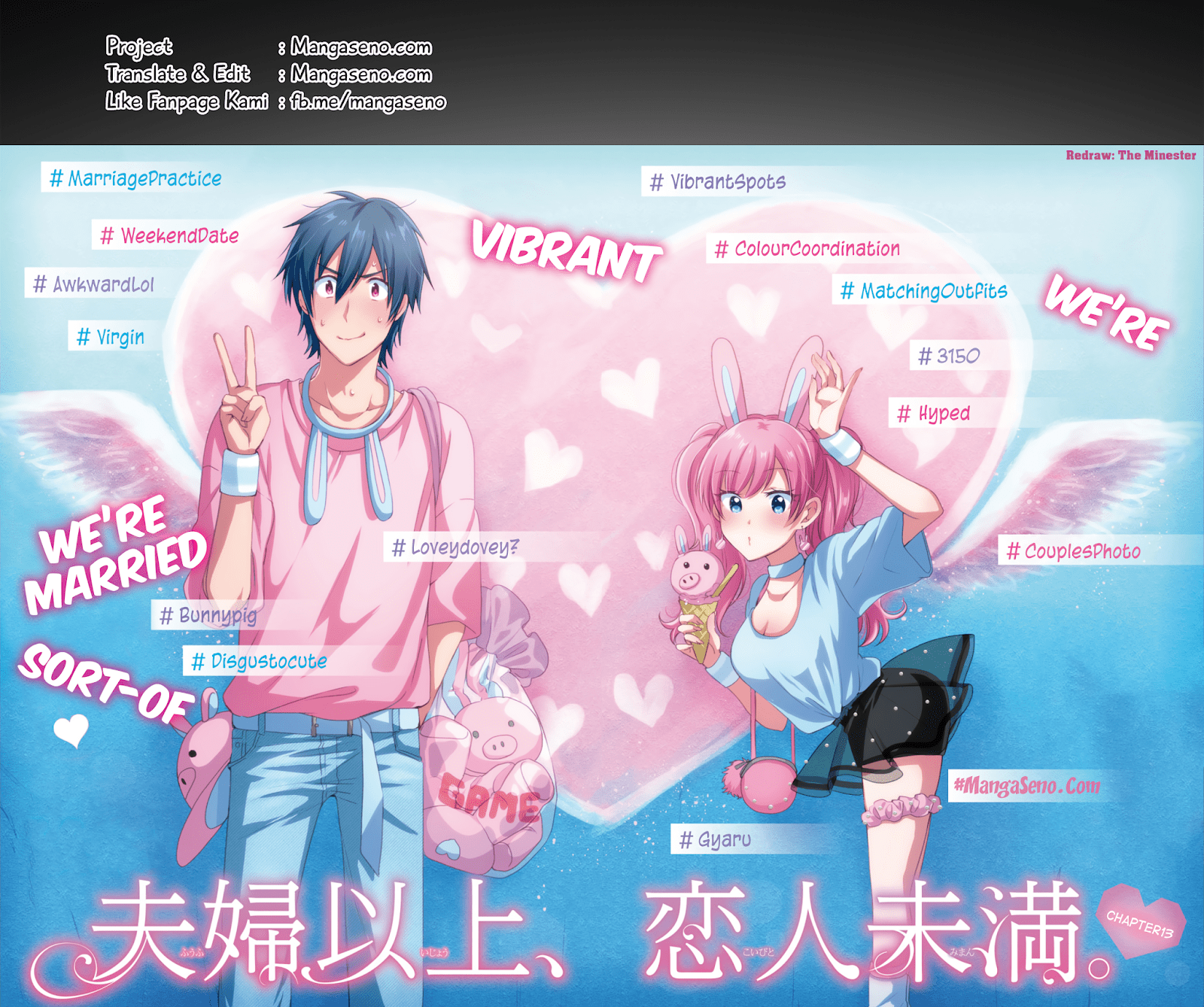 Komik Fuufu Ijou Koibito Miman. Chapter 13 gambar nomor 1