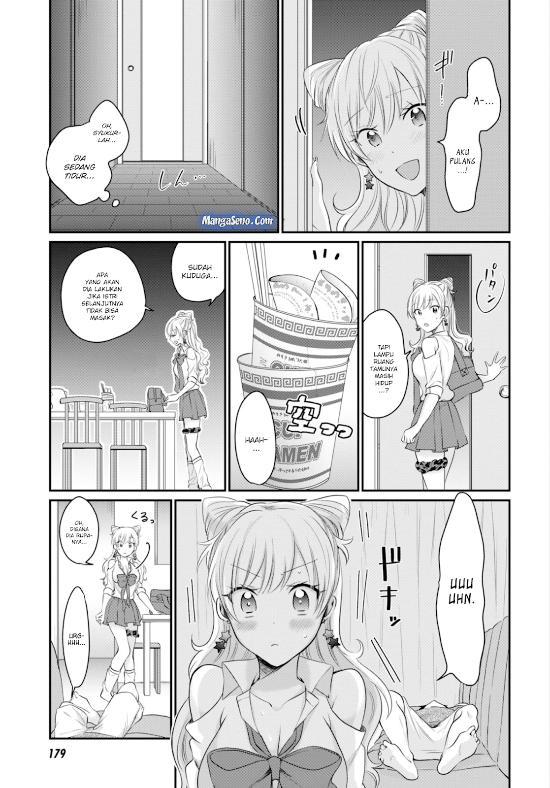 Fuufu Ijou Koibito Miman. Chapter 13 Gambar 14