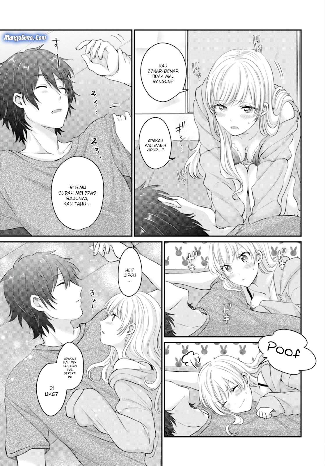 Fuufu Ijou Koibito Miman. Chapter 13 Gambar 20