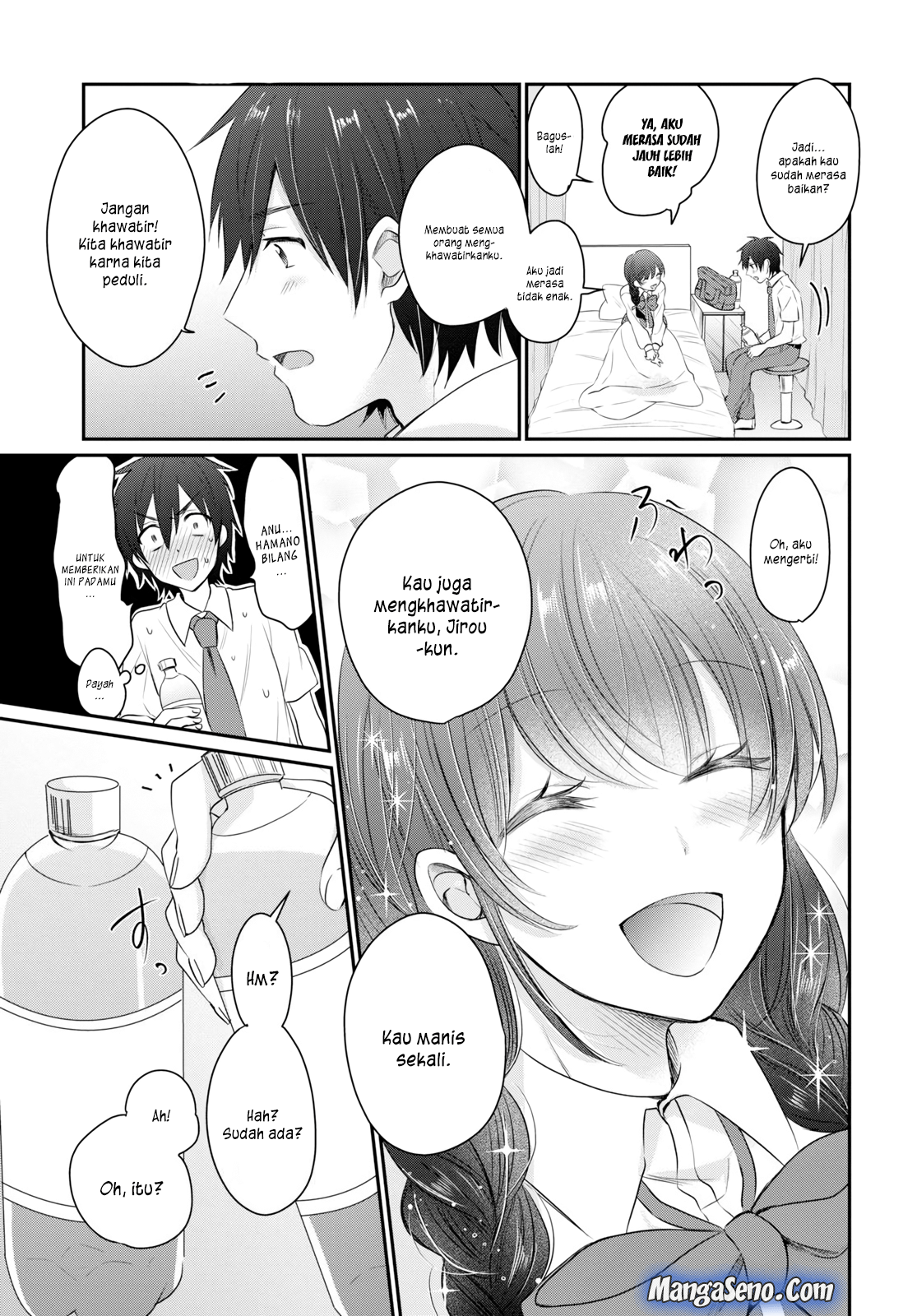 Fuufu Ijou Koibito Miman. Chapter 12 Gambar 9