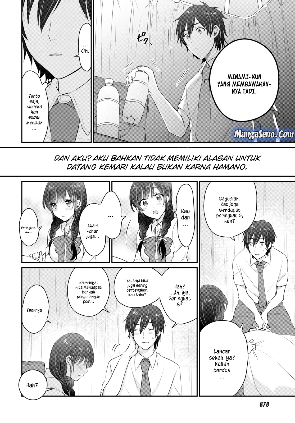 Fuufu Ijou Koibito Miman. Chapter 12 Gambar 10