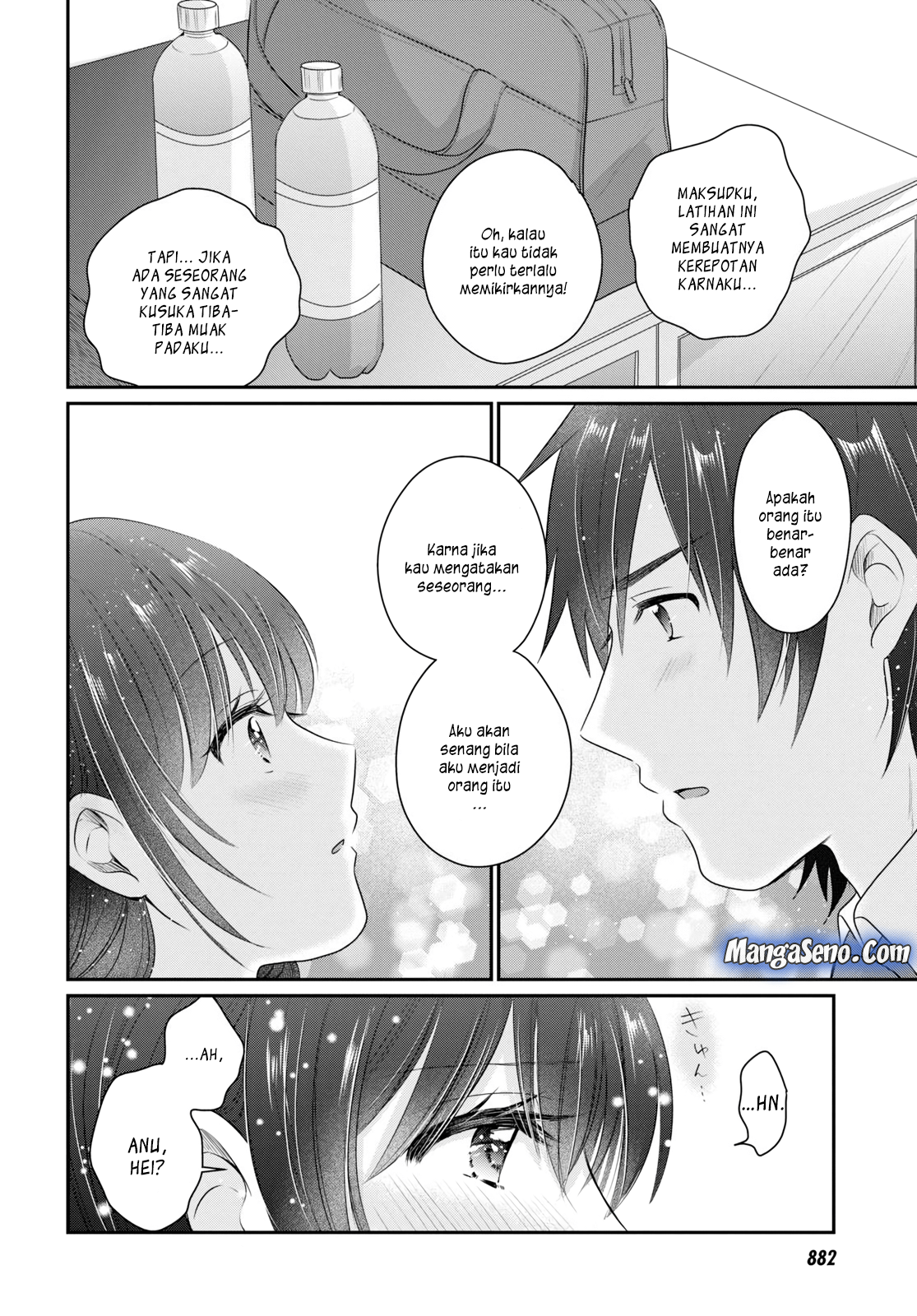 Fuufu Ijou Koibito Miman. Chapter 12 Gambar 14