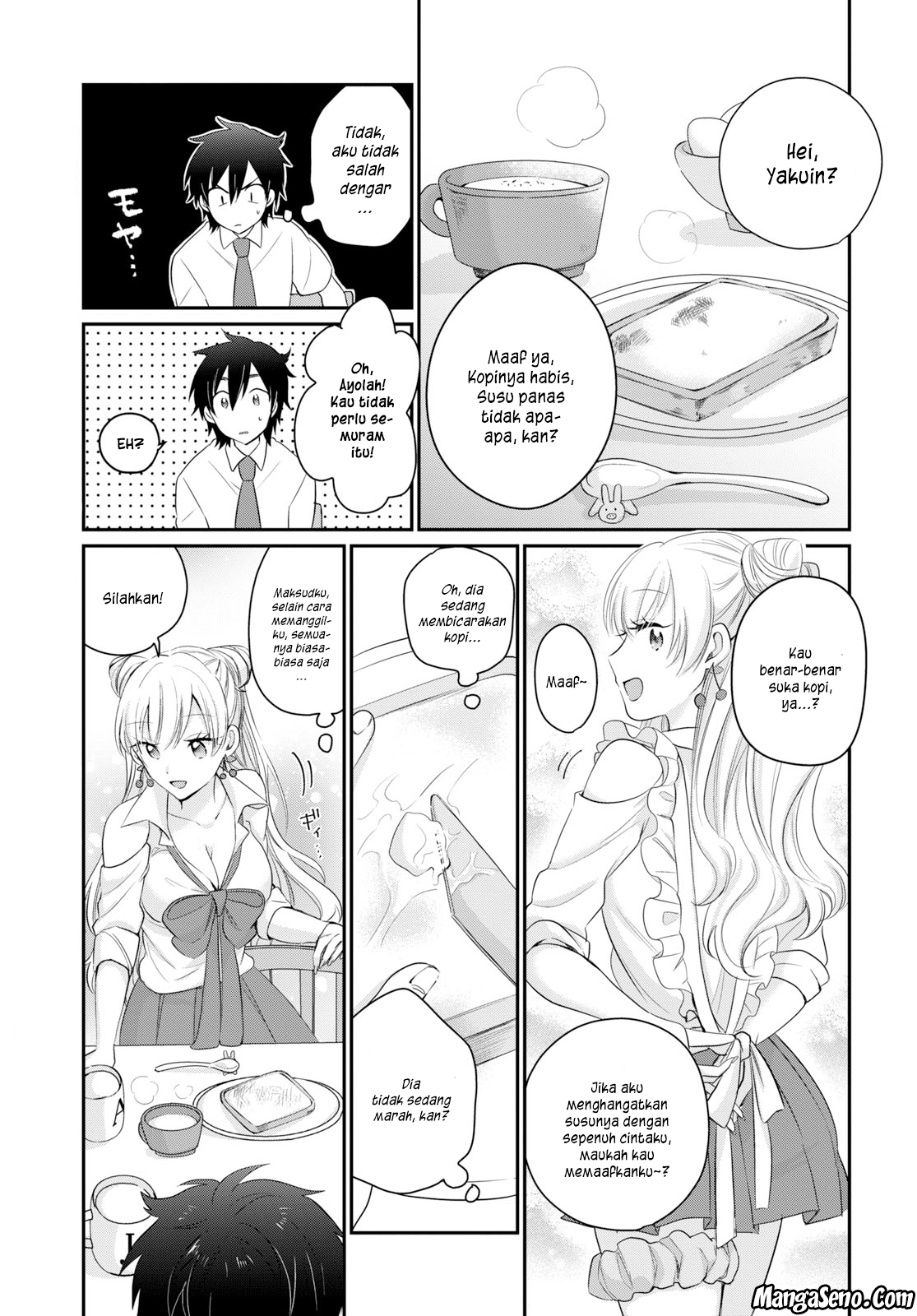 Fuufu Ijou Koibito Miman. Chapter 11 Gambar 4