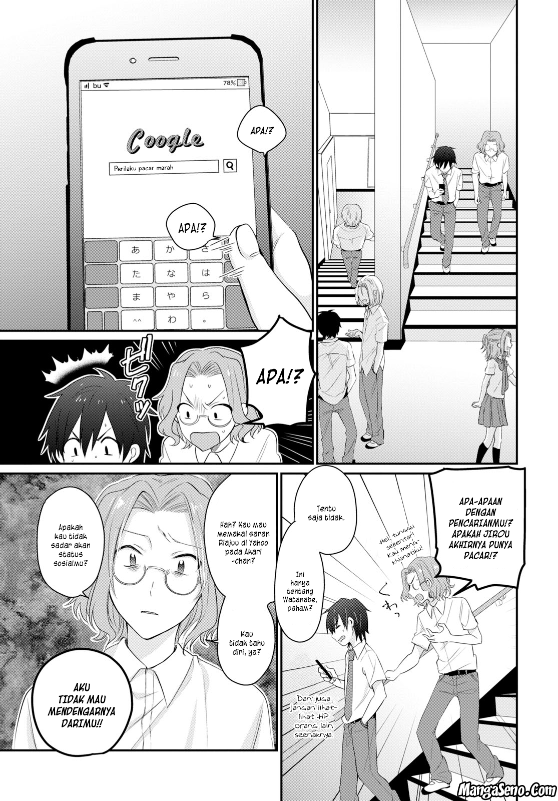 Fuufu Ijou Koibito Miman. Chapter 11 Gambar 6