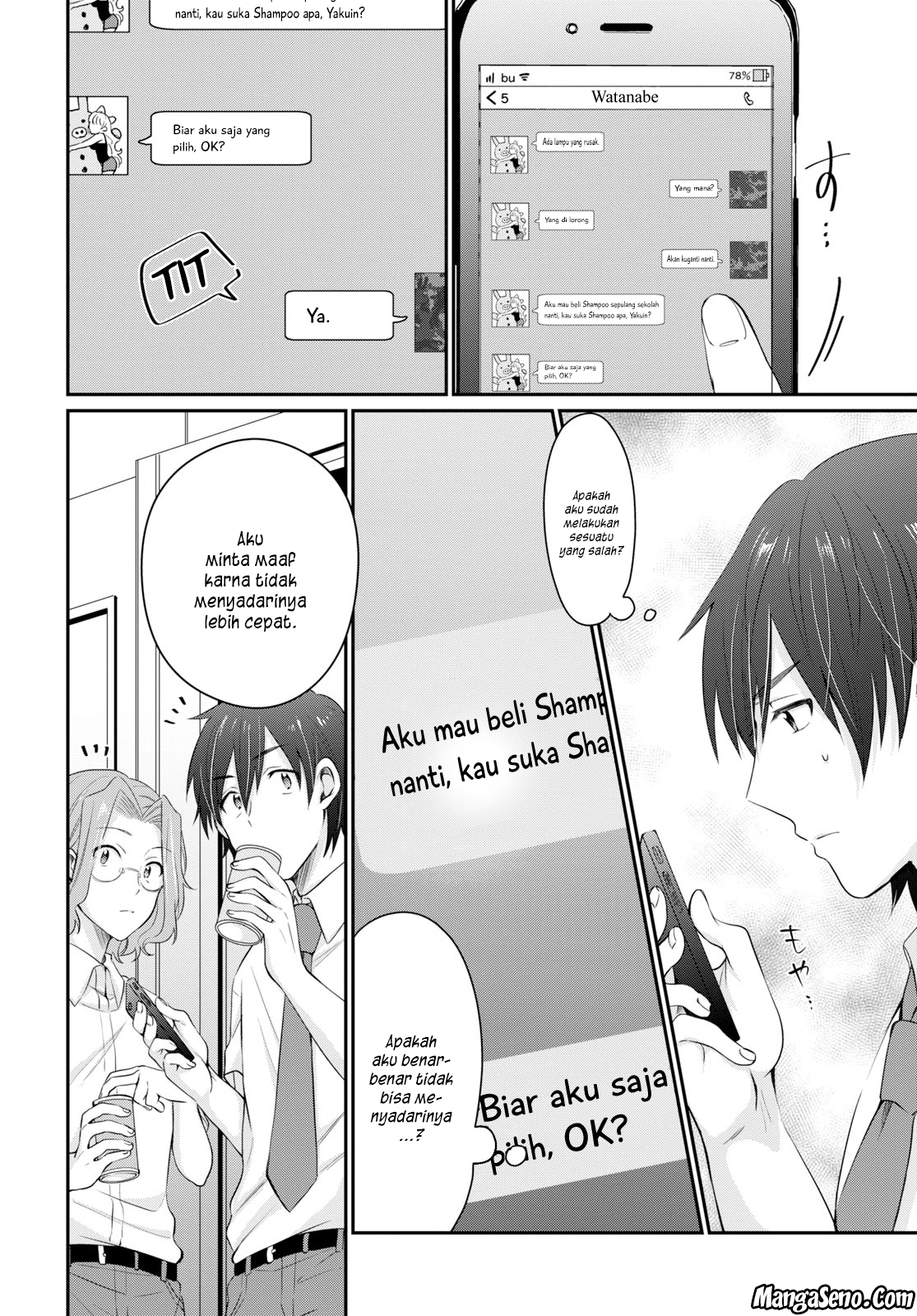Fuufu Ijou Koibito Miman. Chapter 11 Gambar 9