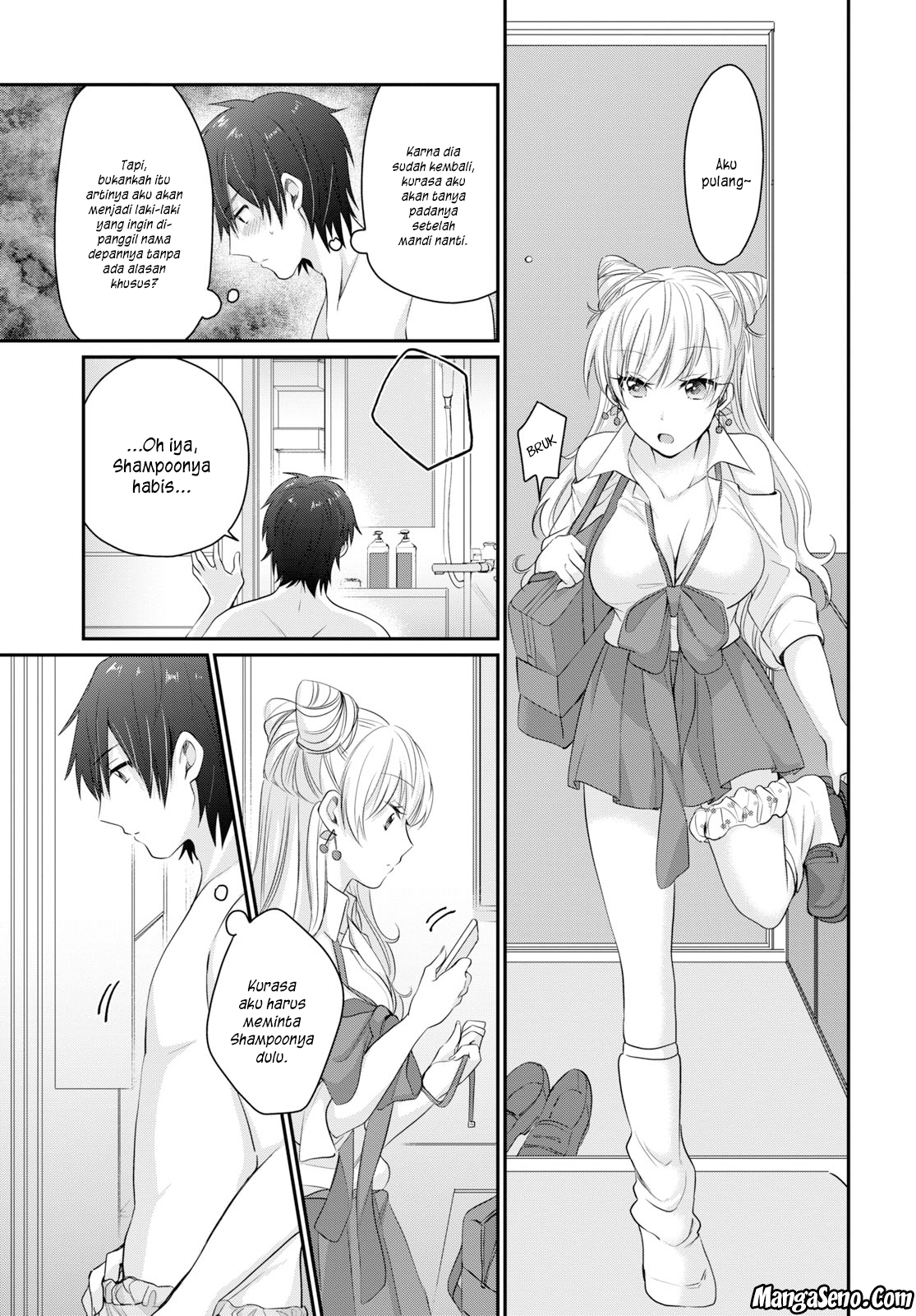 Fuufu Ijou Koibito Miman. Chapter 11 Gambar 14