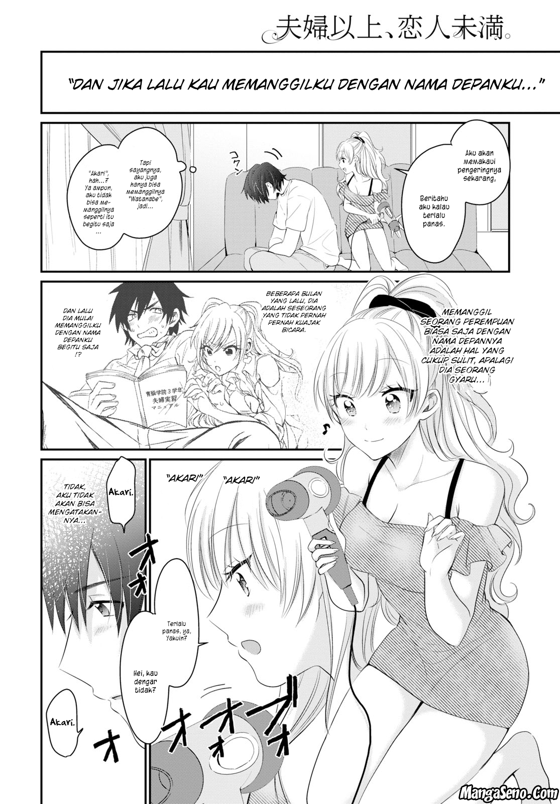 Fuufu Ijou Koibito Miman. Chapter 11 Gambar 19