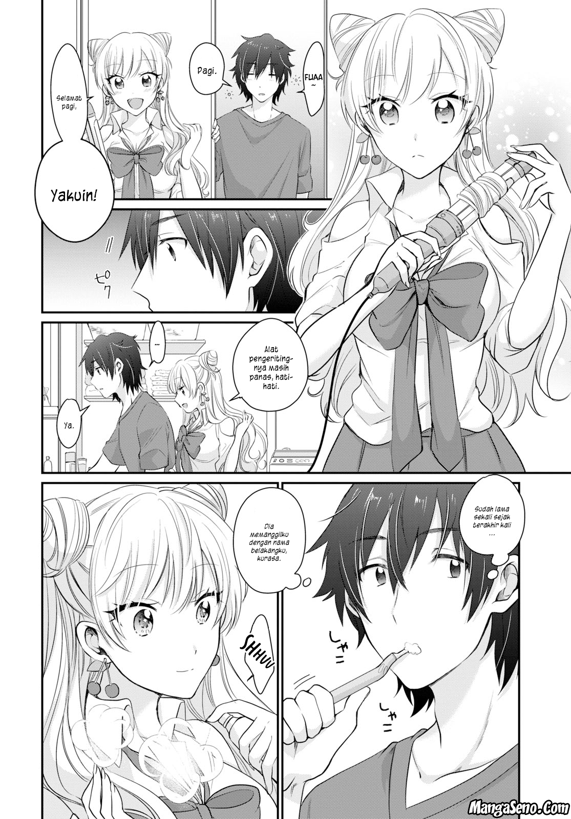 Fuufu Ijou Koibito Miman. Chapter 11 Gambar 3