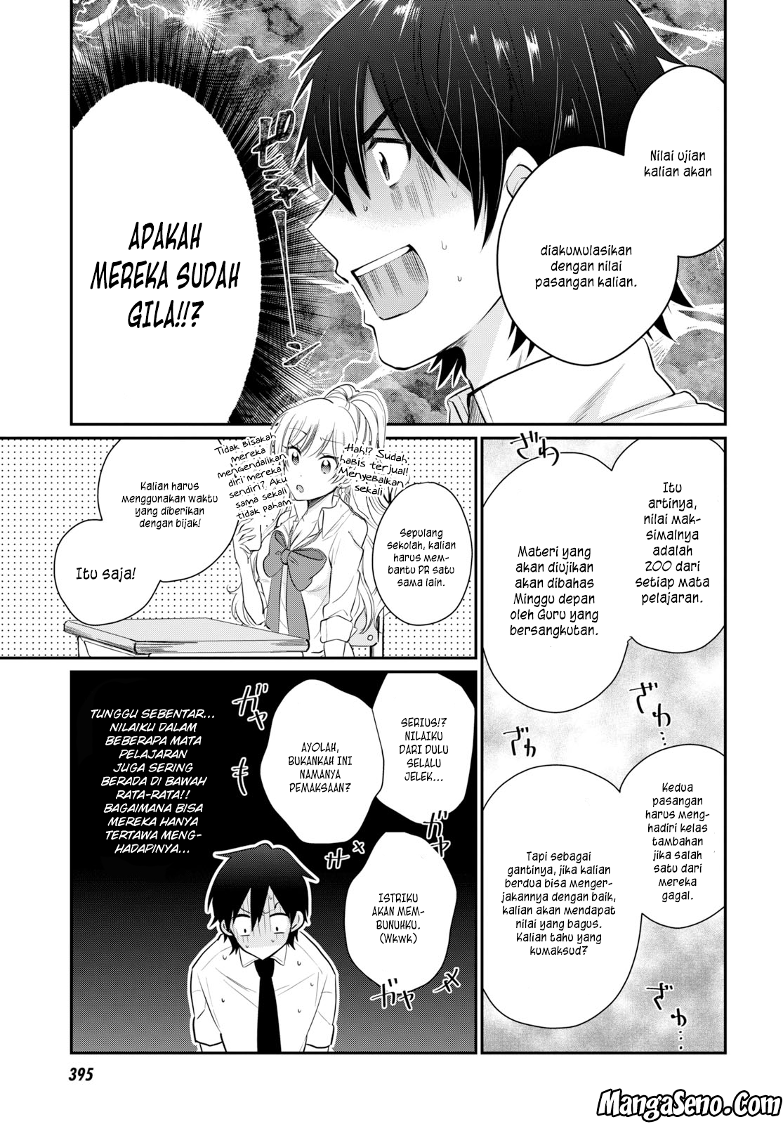 Fuufu Ijou Koibito Miman. Chapter 10 Gambar 3