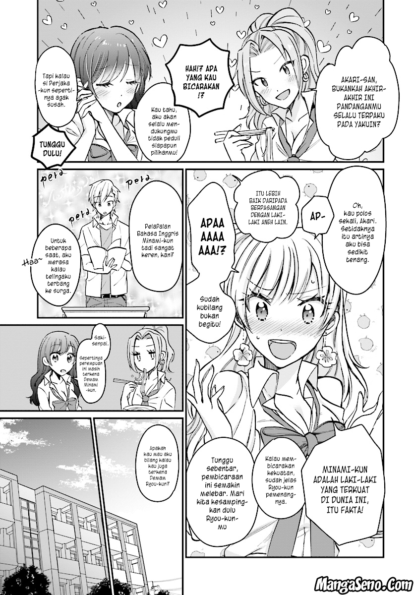 Fuufu Ijou Koibito Miman. Chapter 09 Gambar 10