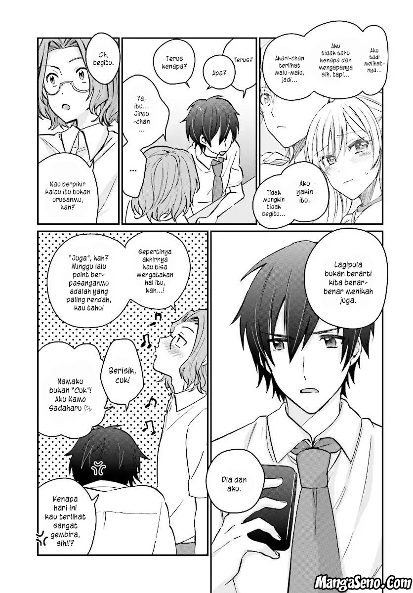 Fuufu Ijou Koibito Miman. Chapter 08 Gambar 7