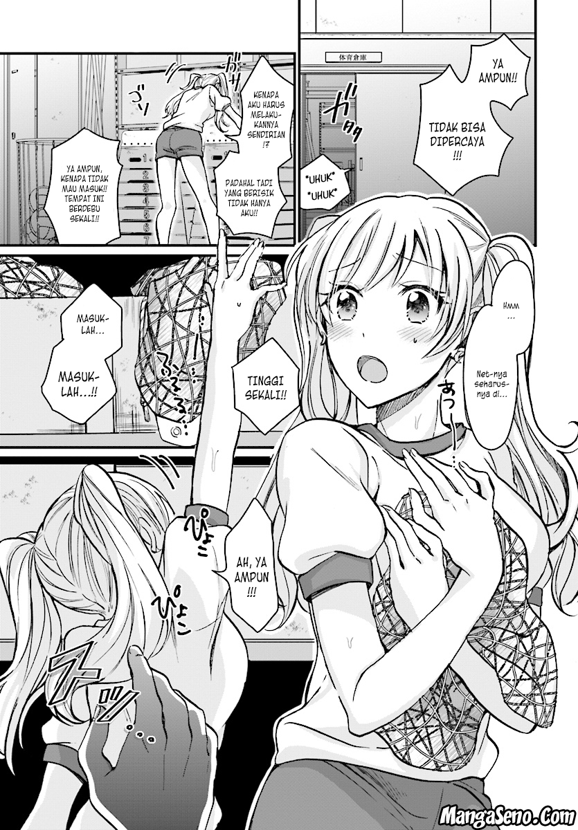 Komik Fuufu Ijou Koibito Miman. Chapter 07.2 gambar nomor 1