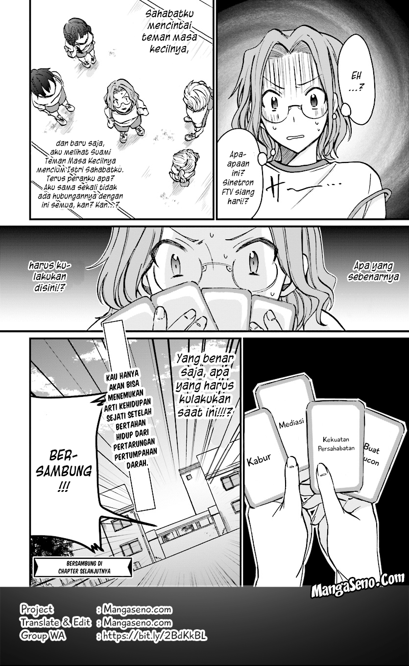 Fuufu Ijou Koibito Miman. Chapter 07.2 Gambar 16