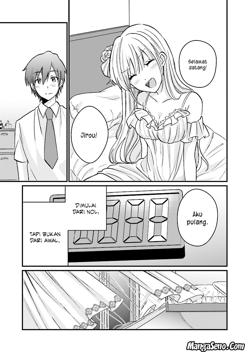 Fuufu Ijou Koibito Miman. Chapter 06.2 Gambar 15