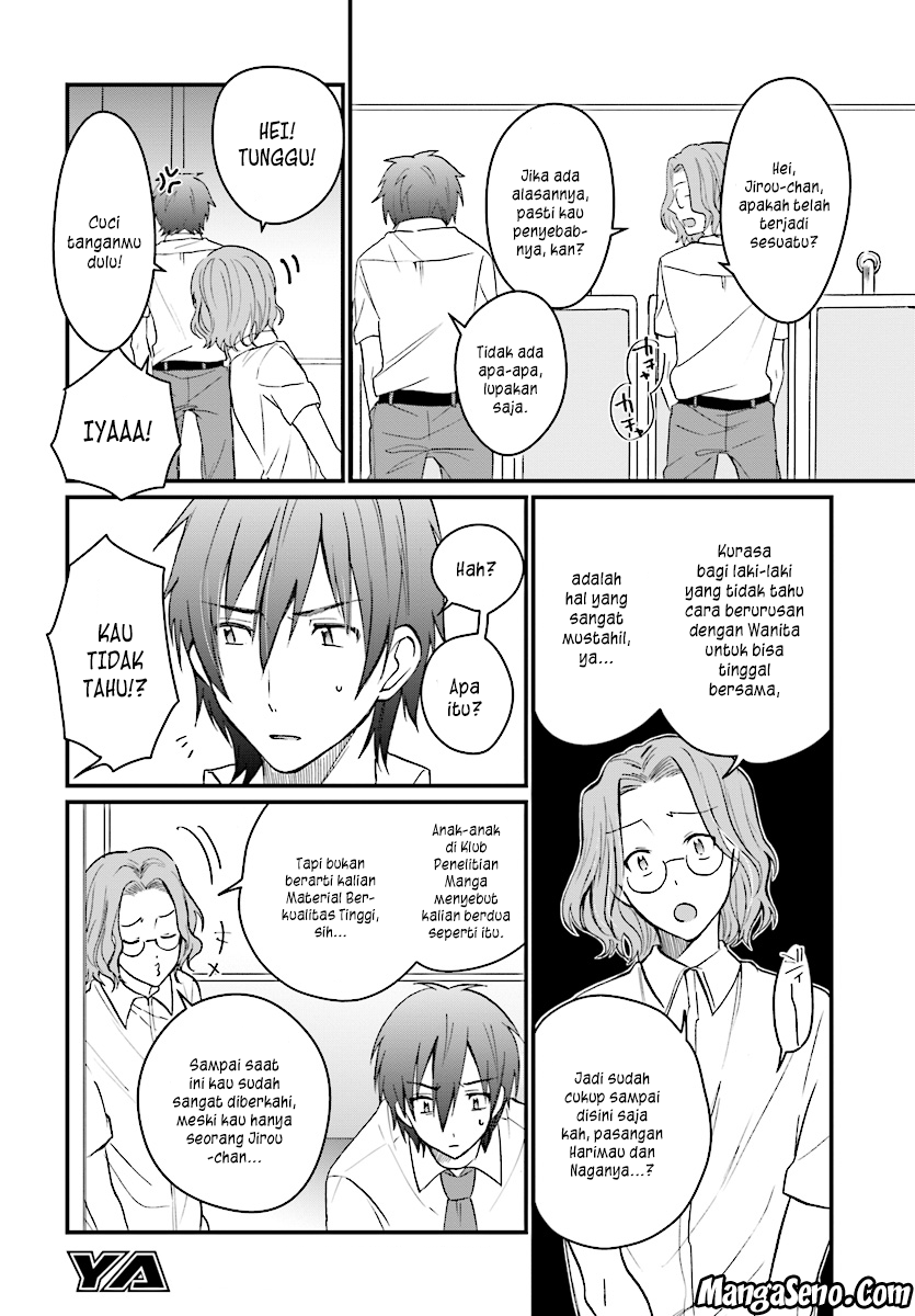 Fuufu Ijou Koibito Miman. Chapter 06.1 Gambar 12