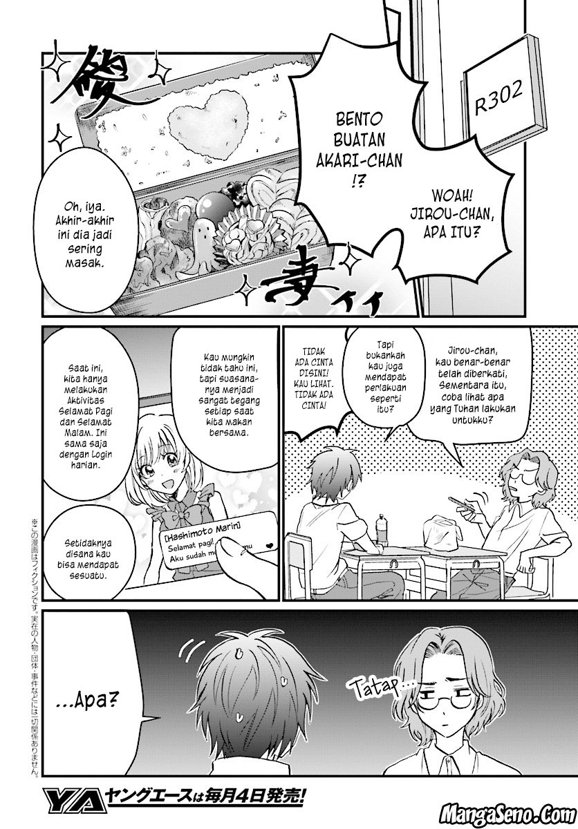 Manga Fuufu Ijou Koibito Miman. Chapter 05 gambar nomor 2