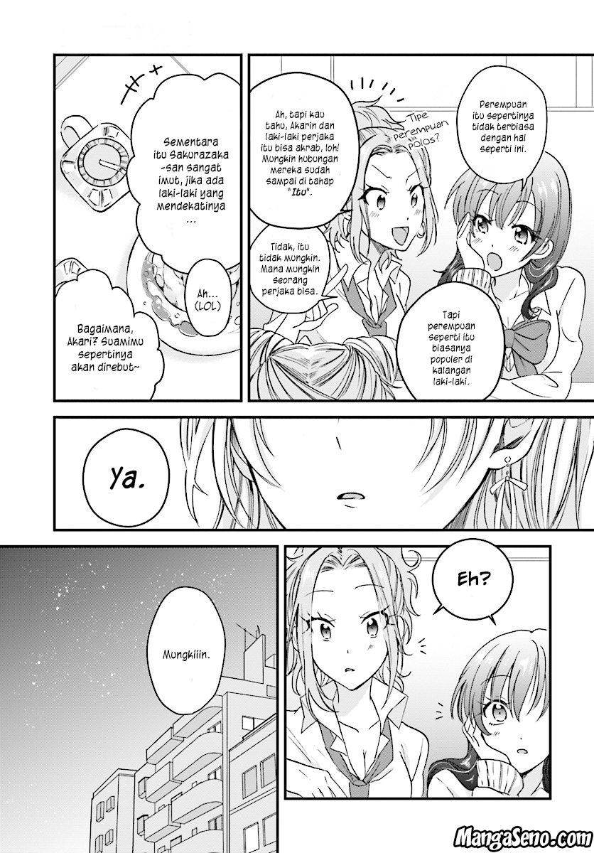 Fuufu Ijou Koibito Miman. Chapter 04 Gambar 23