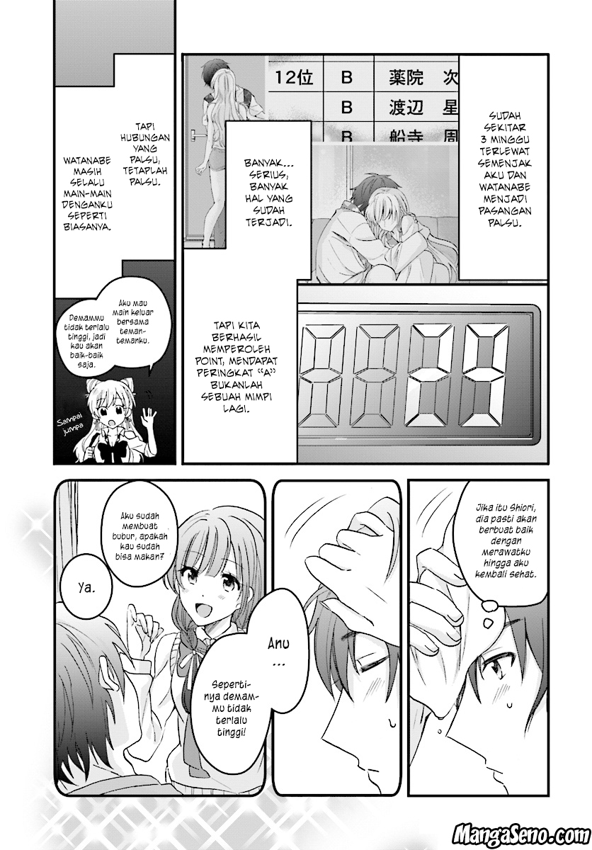 Fuufu Ijou Koibito Miman. Chapter 04 Gambar 3