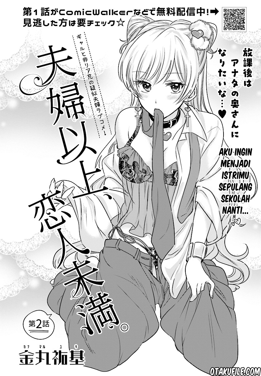 Fuufu Ijou Koibito Miman. Chapter 02 Gambar 4