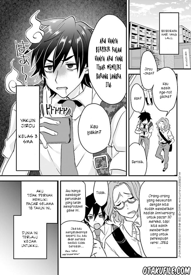 Fuufu Ijou Koibito Miman. Chapter 01 Gambar 4