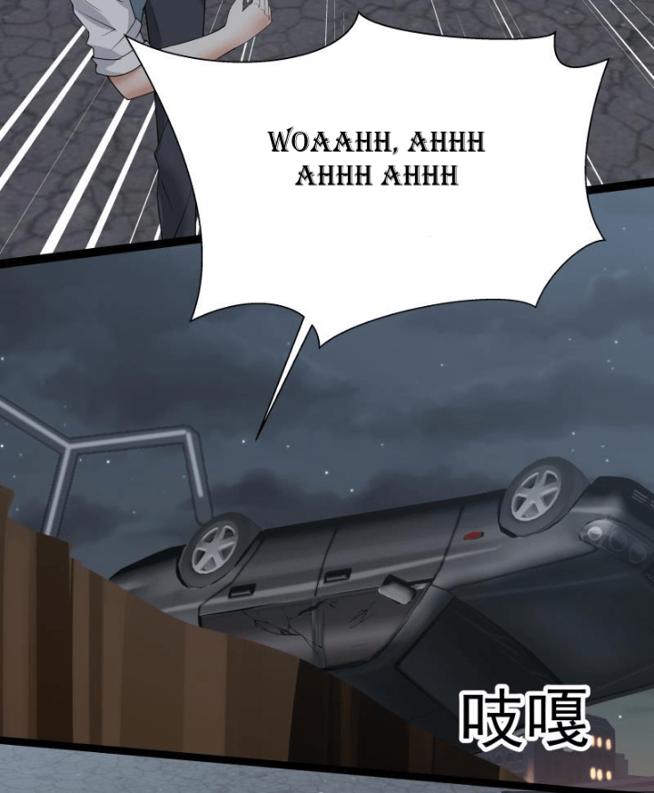 I Have a Dragon on My Body Chapter 18 Gambar 10