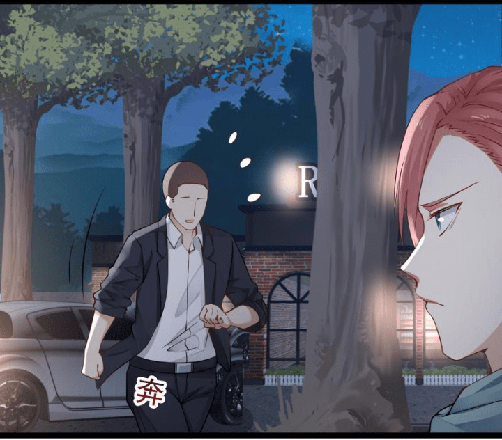 I Have a Dragon on My Body Chapter 18 Gambar 19