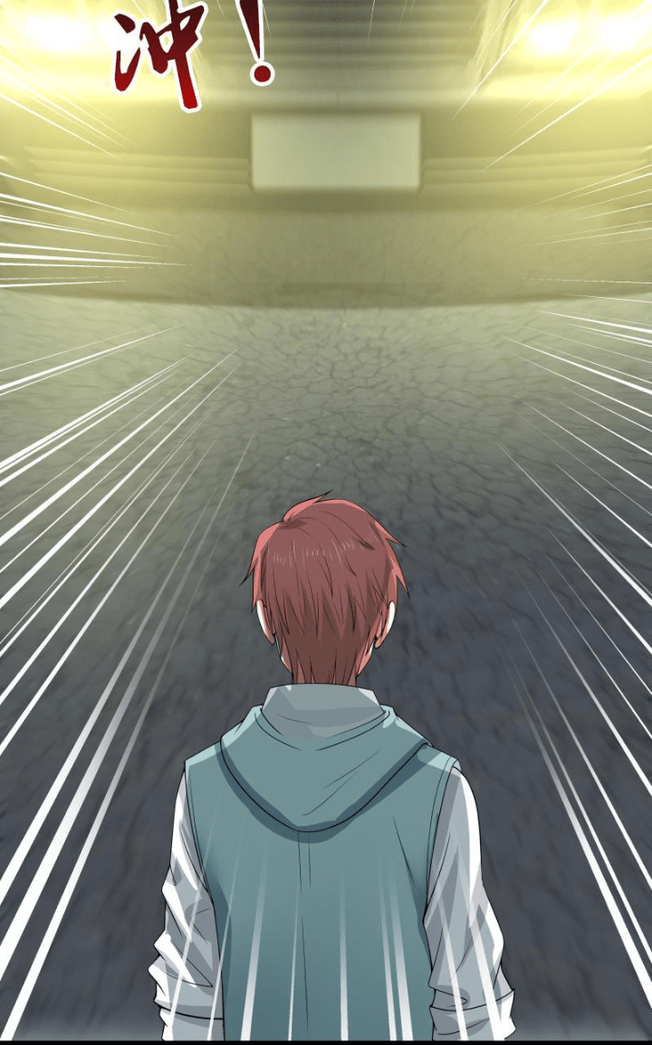 Manhua I Have a Dragon on My Body Chapter 18 gambar nomor 2