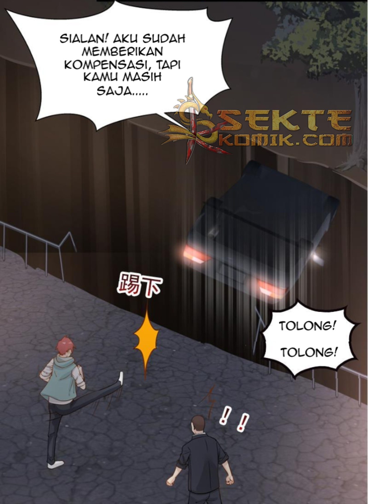 I Have a Dragon on My Body Chapter 18 Gambar 24