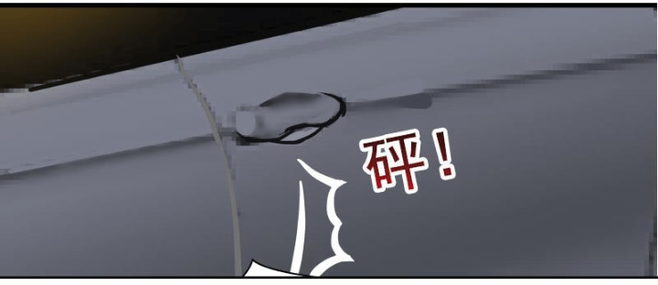 I Have a Dragon on My Body Chapter 17 Gambar 22