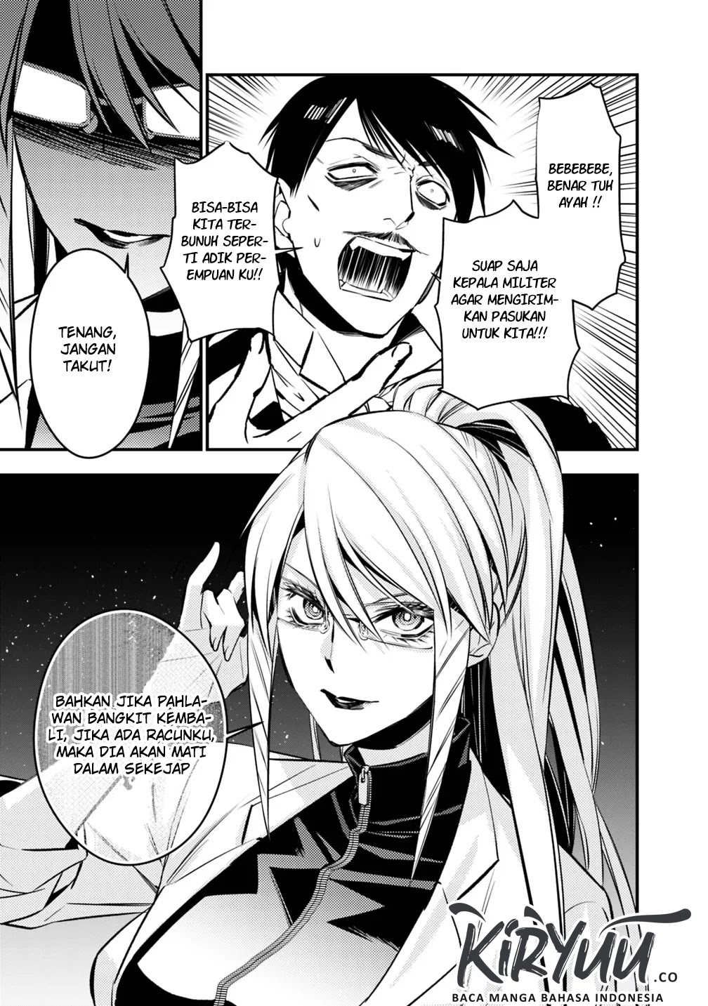 Fukushuu o Koinegau Saikyou Yuusha wa, Yami no Chikara de Senmetsu Musou Suru Chapter 13 Gambar 4