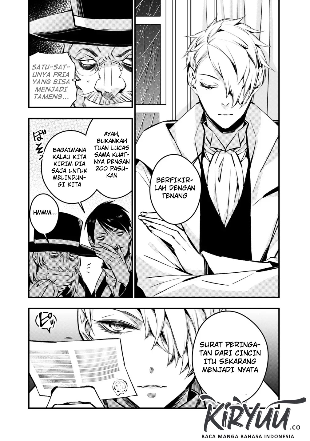 Fukushuu o Koinegau Saikyou Yuusha wa, Yami no Chikara de Senmetsu Musou Suru Chapter 13 Gambar 6