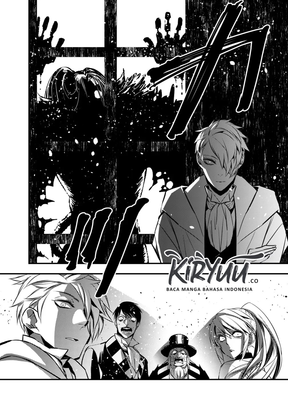 Fukushuu o Koinegau Saikyou Yuusha wa, Yami no Chikara de Senmetsu Musou Suru Chapter 13 Gambar 11