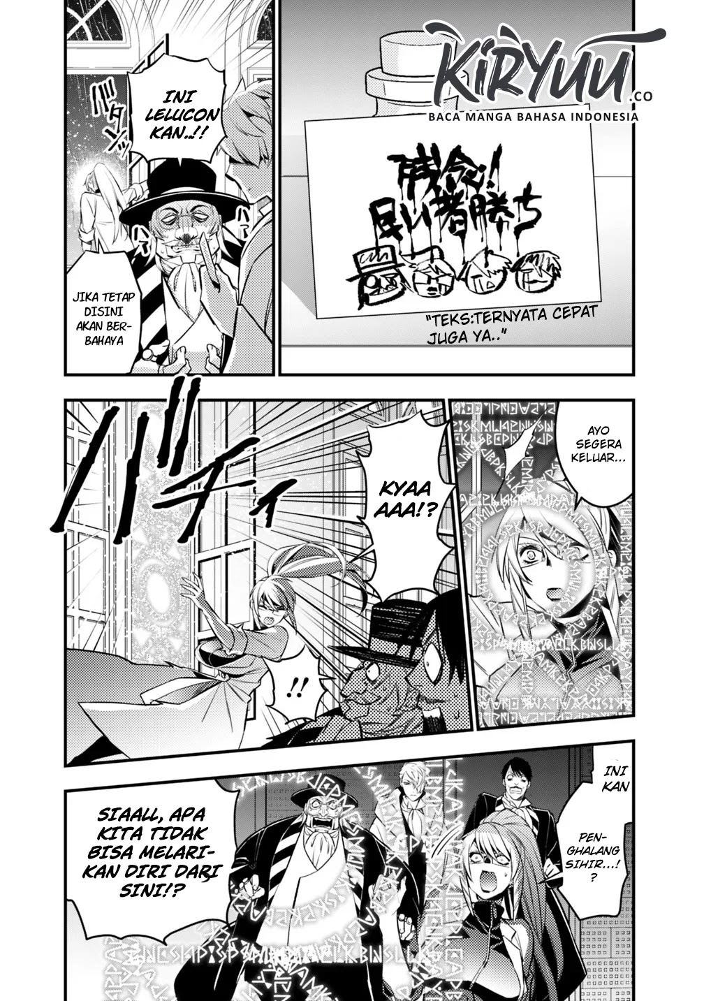 Fukushuu o Koinegau Saikyou Yuusha wa, Yami no Chikara de Senmetsu Musou Suru Chapter 13 Gambar 20