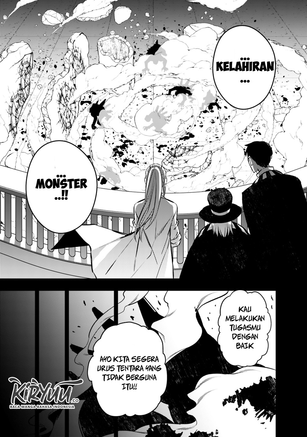 Fukushuu o Koinegau Saikyou Yuusha wa, Yami no Chikara de Senmetsu Musou Suru Chapter 12 Gambar 16