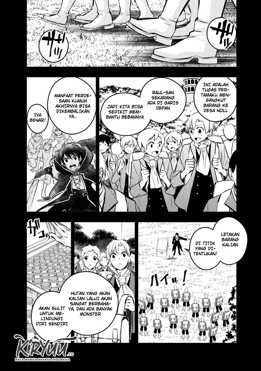 Fukushuu o Koinegau Saikyou Yuusha wa, Yami no Chikara de Senmetsu Musou Suru Chapter 12 Gambar 17