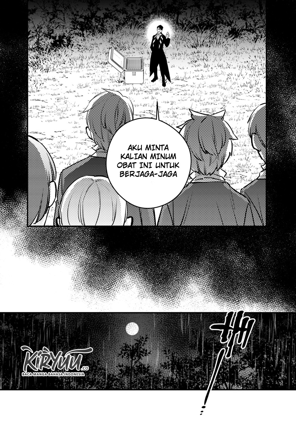 Fukushuu o Koinegau Saikyou Yuusha wa, Yami no Chikara de Senmetsu Musou Suru Chapter 12 Gambar 18