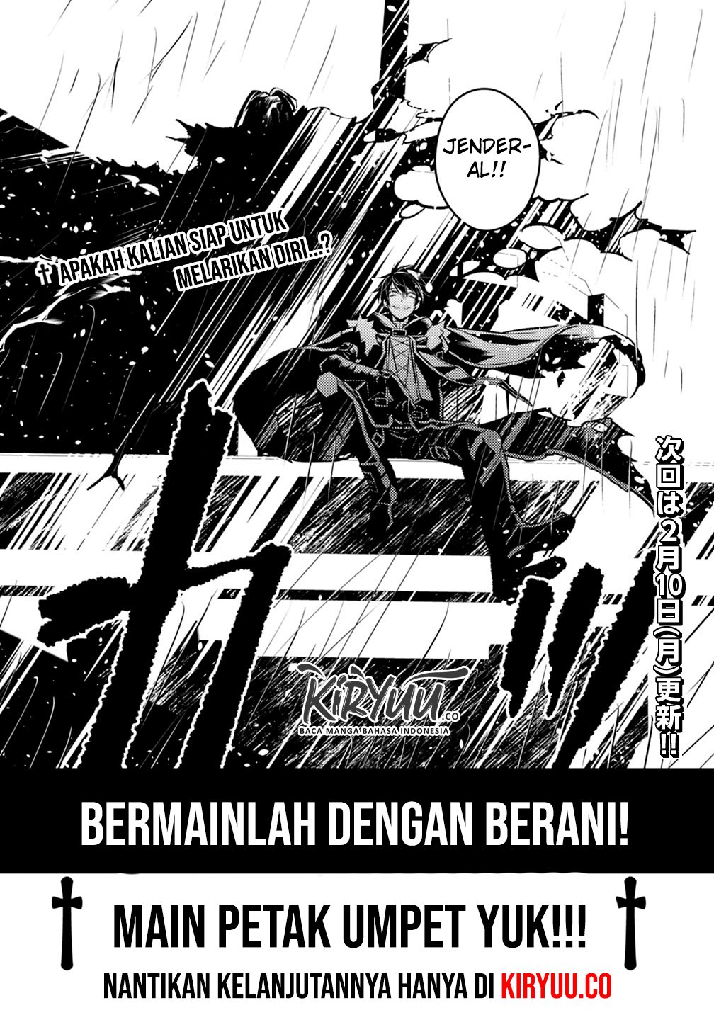 Fukushuu o Koinegau Saikyou Yuusha wa, Yami no Chikara de Senmetsu Musou Suru Chapter 12 Gambar 20