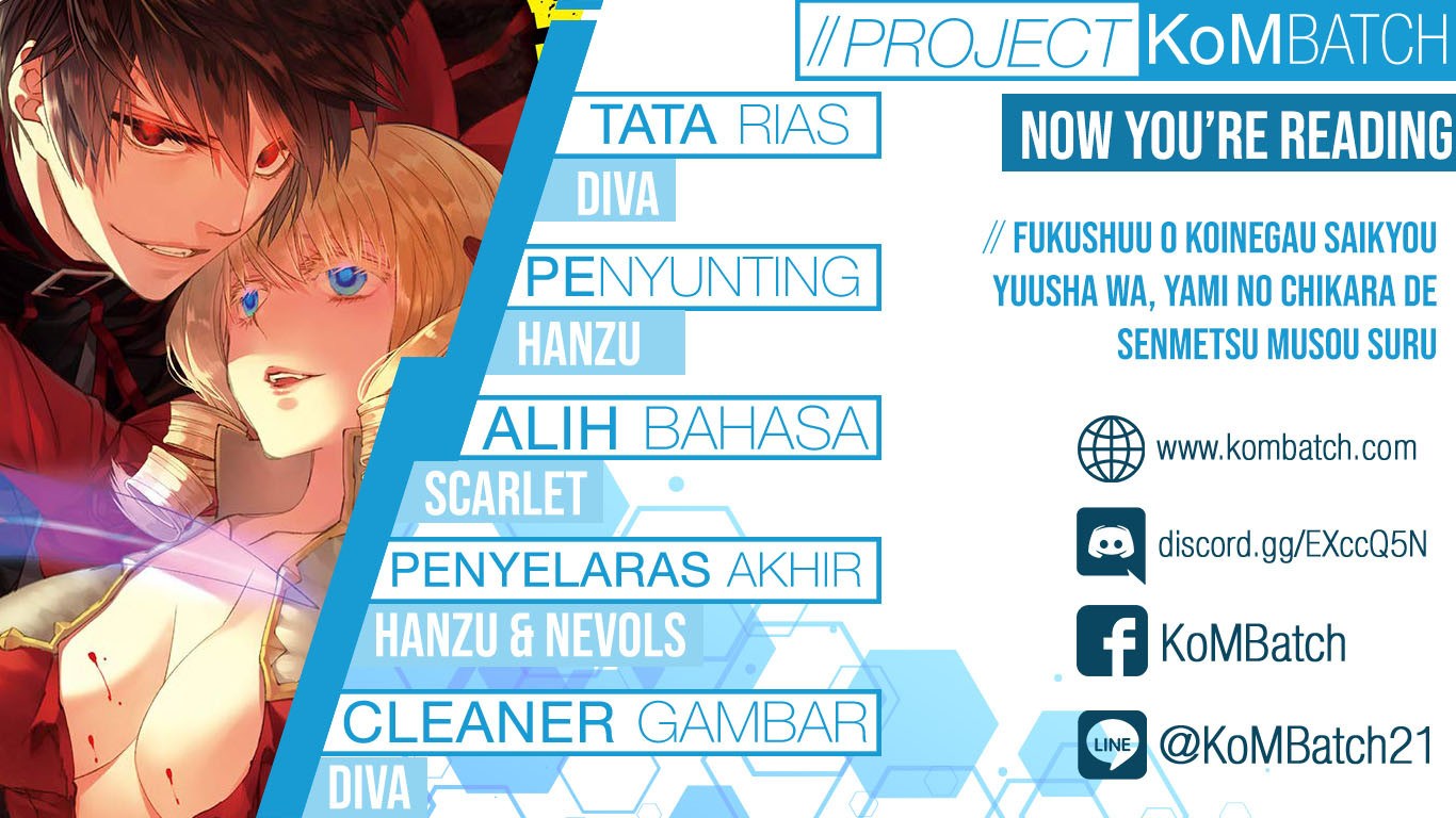 Komik Fukushuu o Koinegau Saikyou Yuusha wa, Yami no Chikara de Senmetsu Musou Suru Chapter 11 gambar nomor 1