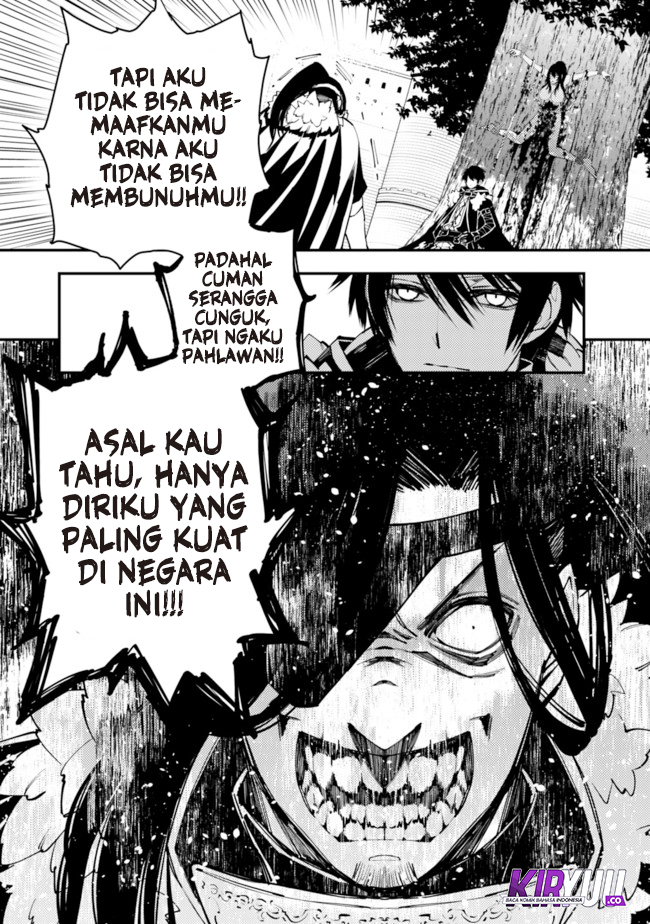 Fukushuu o Koinegau Saikyou Yuusha wa, Yami no Chikara de Senmetsu Musou Suru Chapter 09 Gambar 12