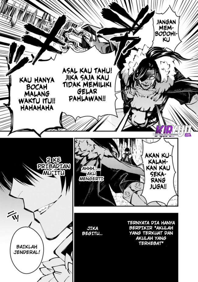 Fukushuu o Koinegau Saikyou Yuusha wa, Yami no Chikara de Senmetsu Musou Suru Chapter 09 Gambar 16