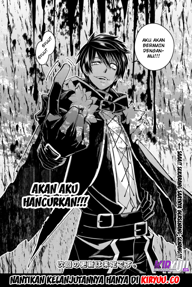 Fukushuu o Koinegau Saikyou Yuusha wa, Yami no Chikara de Senmetsu Musou Suru Chapter 09 Gambar 17