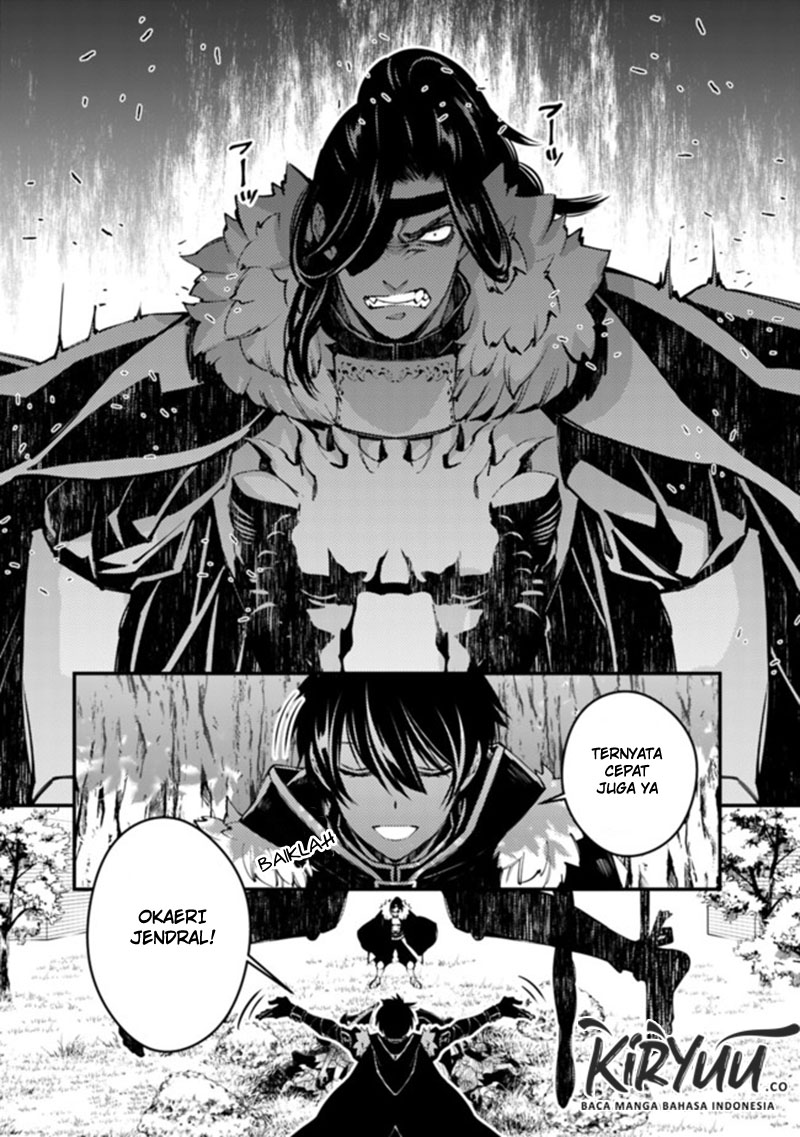 Fukushuu o Koinegau Saikyou Yuusha wa, Yami no Chikara de Senmetsu Musou Suru Chapter 08 Gambar 6