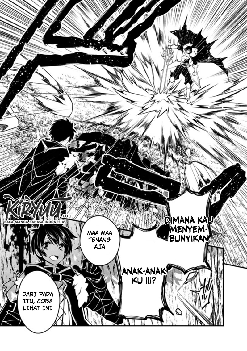 Fukushuu o Koinegau Saikyou Yuusha wa, Yami no Chikara de Senmetsu Musou Suru Chapter 08 Gambar 10