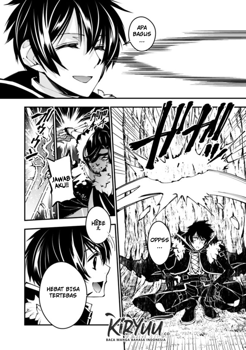 Fukushuu o Koinegau Saikyou Yuusha wa, Yami no Chikara de Senmetsu Musou Suru Chapter 08 Gambar 11